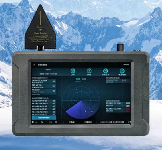 山西手持式手机信号源检查分析仪